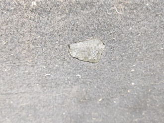 Пол багажника B 246