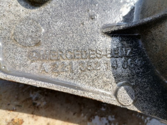 Кронштейн другой S350 221