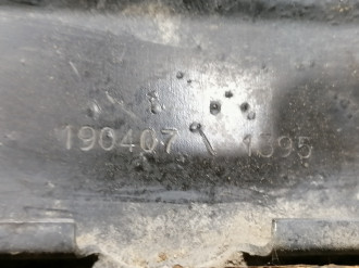 Кронштейн усилителя заднего бампера S 221