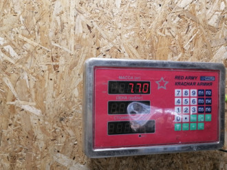 Полуось задняя правая S 221