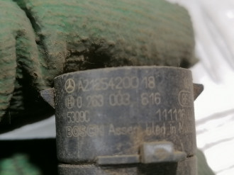 Датчик парковки A 169