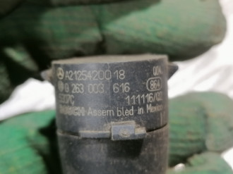Датчик парковки A 169