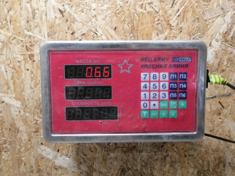 Трубка системы охлаждения C 203