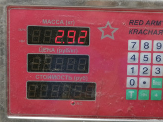 Шкив коленвала S 220