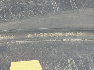 Юбка задняя Gla X156