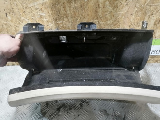 Бардачок S 221