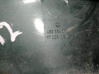 Накладка G 463