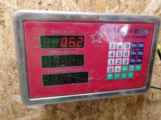 Накладка G 463