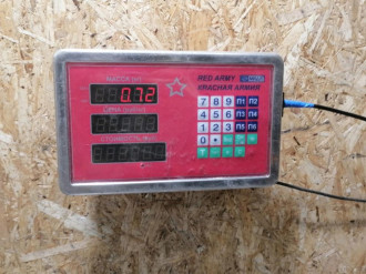 Радиатор гидроусилителя G 463