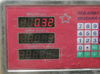 Блок управления магнитолой G 463