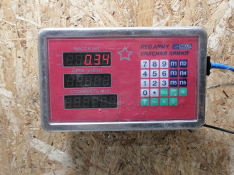 Трубка топливная G 463