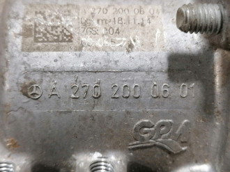Насос водяной помпа B 246