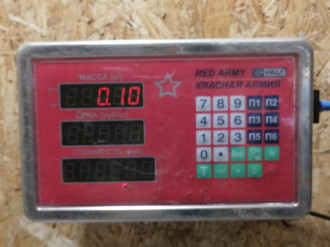 Обшивка салона G 463