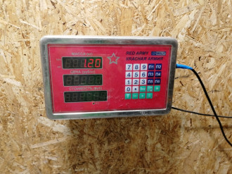 Бачок омывателя лобового стекла G 463