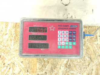 Ограничитель двери передний S 221