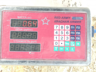 Ограничитель двери передний S 221