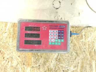 Ограничитель двери передний S 221