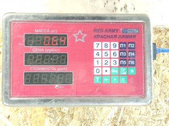 Ограничитель двери передний S 221