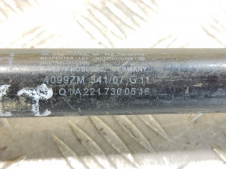 Ограничитель двери задний S 221