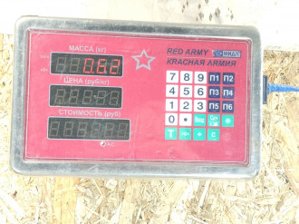 Ограничитель двери задний S 221