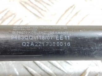 Ограничитель двери передний S 221