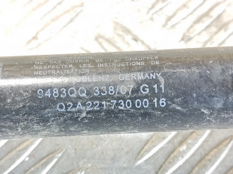 Ограничитель двери задний S 221