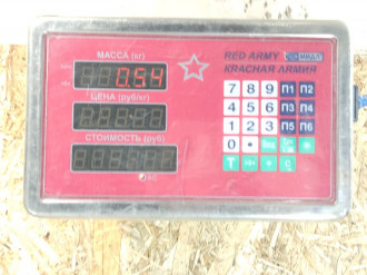 Козырек солнцезащитный Ml 164