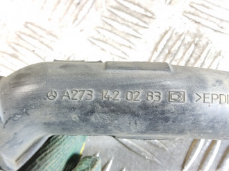 Патрубок воздушного фильтра Ml 164