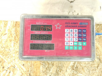 Трубка картерных газов S 221