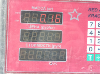 Трос открывания капота Clk 209