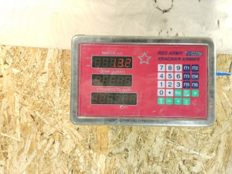 Ремень безопасности задний левый S 221