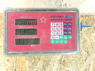 Скоба передняя E 210