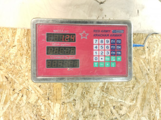 Скоба задняя S 221