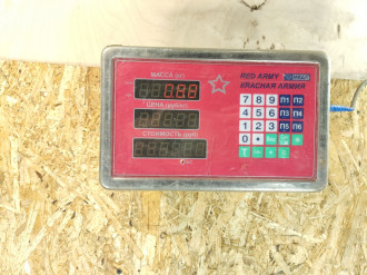 Кронштейн двигателя S 220