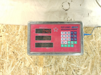 Кронштейн другой C 202