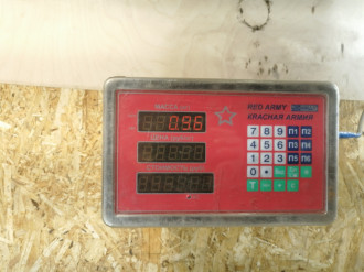 Кронштейн двигателя S 221