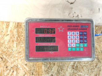 Трубка кондиционера S 221