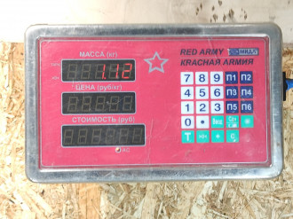 Опора переднего амортизатора Vito 638