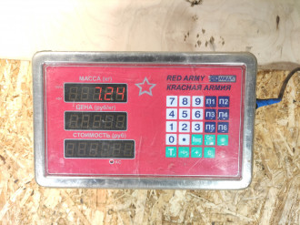 Диск тормозной передний E 210