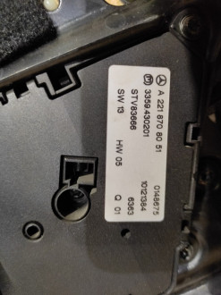 Обшивка двери задней левой S 221