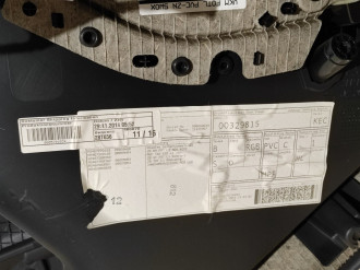 Обшивка двери задней левой B 246