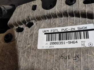 Обшивка двери задней левой B 246