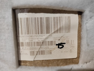 Обшивка двери задней правой Gl 164