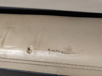 Обшивка двери передней правой S 221