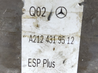 Блок abs насос E 212