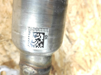 Горловина топливного бака B 246