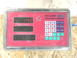 Горловина топливного бака B 246