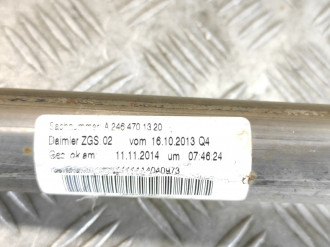Горловина топливного бака B 246