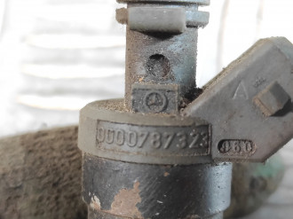 Форсунка двигателя C 202