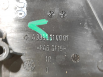 Ручка двери внутренняя задняя правая S 221